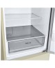 Холодильник LG GA-B509CESL 384л. бежевый