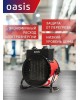 Пушка тепловая OASIS TPK-30R (U)