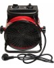 Пушка тепловая OASIS TPK-30R (U)