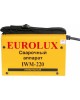 Сварочный аппарат EUROLUX IWM220