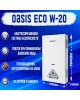 Водонагреватель газовый OASIS ECO S-20 (Р0000056333)