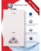 Водонагреватель газовый OASIS ECO S-20 (Р0000056333)