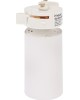 ПРОЖЕКТОРЫ СВЕТОДИОДНЫЕ VOLPE (UL-00005933) ULB-Q276 8W/4000К WHITE