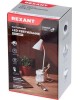Светильник настольный REXANT (609-006) белый Светильник настольный Click Shift с ночником, на основании, LED, 6 Вт, 4000 К