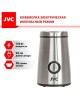 Кофемолка JVC JK-CG017