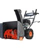 Снегоуборщик PATRIOT 426109707 PS 707