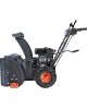 Снегоуборщик PATRIOT 426109707 PS 707