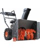 Снегоуборщик PATRIOT 426109707 PS 707
