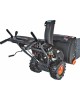 Снегоуборщик PATRIOT 426109707 PS 707