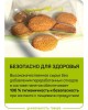 Набор пакетов MASTER HOUSE Zip-Lock,25х30 см, 3 литра, 25 шт 75157