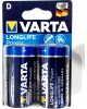 VARTA Батарея Longlife power LR20 BL2 Alkaline D (2шт) блистер