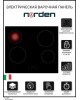 Нез.вар.панель электр. NORDEN VTRC 4G BLG черный