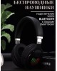 DIGMA Наушники BT-16, Bluetooth, накладные, черный [bt-16b]