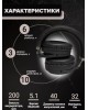 DIGMA Наушники BT-16, Bluetooth, накладные, черный [bt-16b]