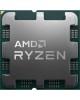 Amd Ryzen 9 7900X