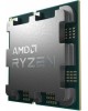 Amd Ryzen 9 7900X