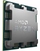Amd Ryzen 9 7900X