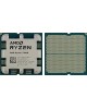 Amd Ryzen 9 7900X