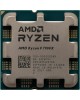 Amd Ryzen 9 7900X