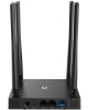 NETIS Wi-Fi роутер N4, AC1200, черный