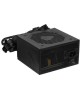 MSI Блок питания MAG A600DN, 600Вт, 120мм, черный, retail [306-7zp6b11-809]
