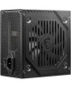 MSI Блок питания MAG A600DN, 600Вт, 120мм, черный, retail [306-7zp6b11-809]