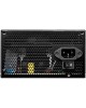 MSI Блок питания MAG A600DN, 600Вт, 120мм, черный, retail [306-7zp6b11-809]