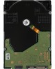 Western Digital WD181PURP
