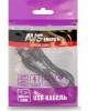 Кабель AVS MR-361S micro USB (1м USB 2.0) усиленный (пакет)