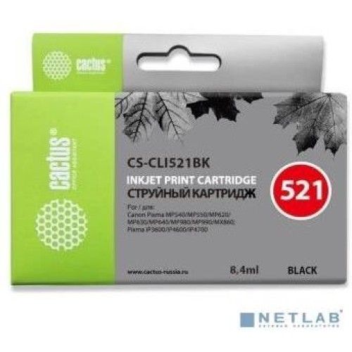 CACTUS Картридж струйный CS-CLI521BK черный (8.4мл) для Canon Pixma MP540/MP550/MP620/MP630/MP640/MP660/MP980/MP990/iP3600/iP4600/iP4700/MX860