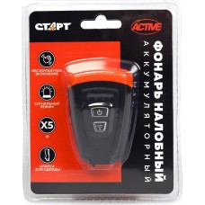 Фонарь СТАРТ (361) LOE 504-C1 оранжевый