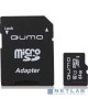 QUMO Micro SecureDigital 64Gb QM64GMICSDXC10U1 {MicroSDXC Class 10 UHS-I, SD adapter}