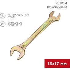 Ключ гаечный REXANT (12-5828-2) Ключ рожковый 13х17мм, желтый цинк