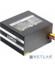 Chieftec GPS-700A8