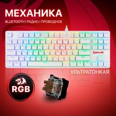 DEFENDER Клавиатура ANUBIS RGB 70506
