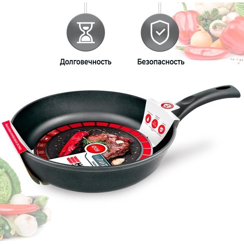 Посуда НЕВА МЕТАЛЛ ПОСУДА 6128 д.28 Посуда НЕВА МЕТАЛЛ ПОСУДА 6128 д.28