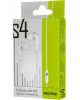 Гарнитура SMARTBUY (SBH-012K) S4 белый (коробка)