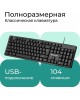 Клавиатура DEFENDER (45440) Next HB-440