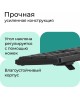 Клавиатура DEFENDER (45440) Next HB-440