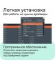 Клавиатура DEFENDER (45440) Next HB-440
