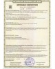 Ванночка для ног ATLANTA ATH-6413 (VIOLET)