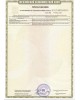 Ванночка для ног ATLANTA ATH-6413 (VIOLET)