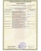 Ванночка для ног ATLANTA ATH-6413 (VIOLET)