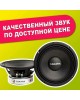 Автоакустика TAKARA Dance 6S