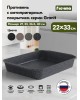 Противень МЕЧТА 93803 Гранит star 33*22 см