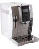 Кофемашина DeLonghi ECAM 350 35 W, РУМЫНИЯ						