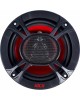 Автоакустика KICX SP 165