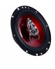 Автоакустика KICX SP 165