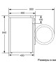 Стиральная машина BEKO WSPE7612A