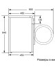 Стиральная машина BEKO WSPE7612A